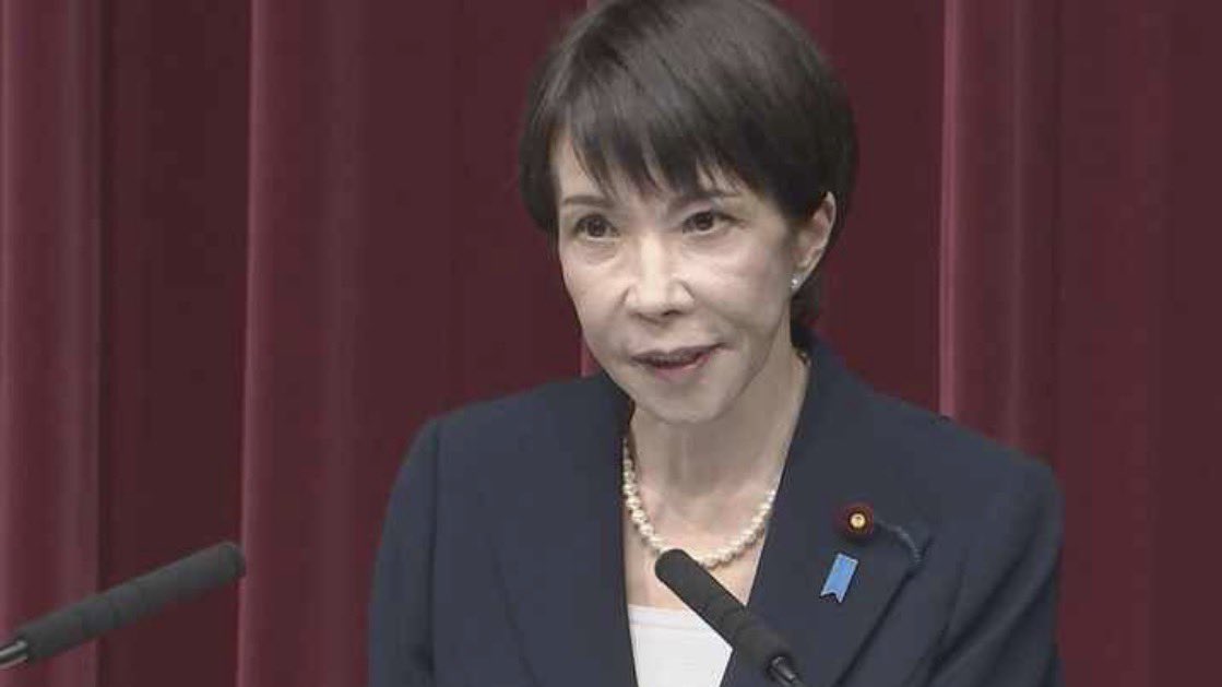 GW3CjJsMQ6n2ye1's tweet photo. 【速報】高市総理、衆議院選挙の日程を1月27日公示、2月8日投開票と発表。

自民維新での過半数。負けたら総理総裁は辞職の覚悟。

今の日本で高市総理以外ない。

辞めさせる訳にはいかない❗️

高市政権の積極財政&amp;保守政治の自民維新か、立憲公明の媚中政党か、大勝目指して選挙にいくぞ❗️ https://t.co/do0qspRLTi