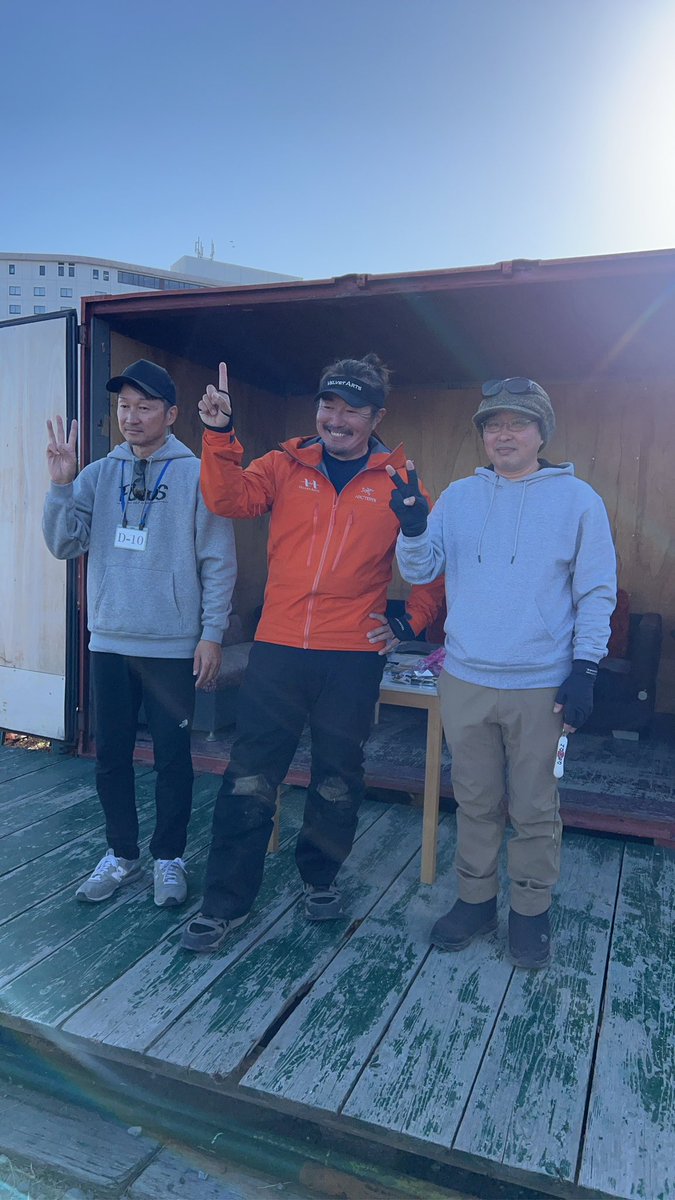 井野竜也 tweet media