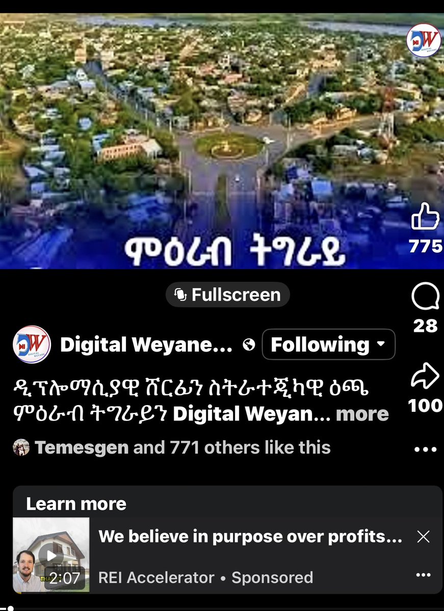 facebook.com/share/v/1DjYsX… ‼️👌‼️Justice for Tigray ‼️👌‼️Please listen to this, very important point‼️👌‼️ <a href="/Harire_Tigray/">ሃሪረ ትግራይ</a> <a href="/wolwaloAgame/">Hope</a> @Ge1eSolomon <a href="/GualSeguh/">Rahel</a> <a href="/Zemen81698839/">Gere Emun 💫</a> <a href="/Ge1Solomon/">Solomon Gebreeyesus</a>
<a href="/GualSeguh/">Rahel</a> <a href="/Liwi_00/">ል𝐖𝐚ም💙✝️</a> <a href="/Eyerustg/">Eyerus🎼</a> <a href="/emattesfay532/">Hagerey🌸</a> <a href="/Tigray_19/">ከርከበዴል💛❤️</a>