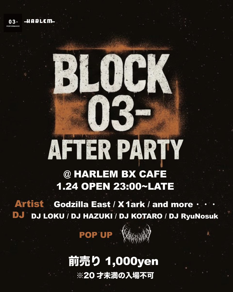 BLOCK 03- tweet media