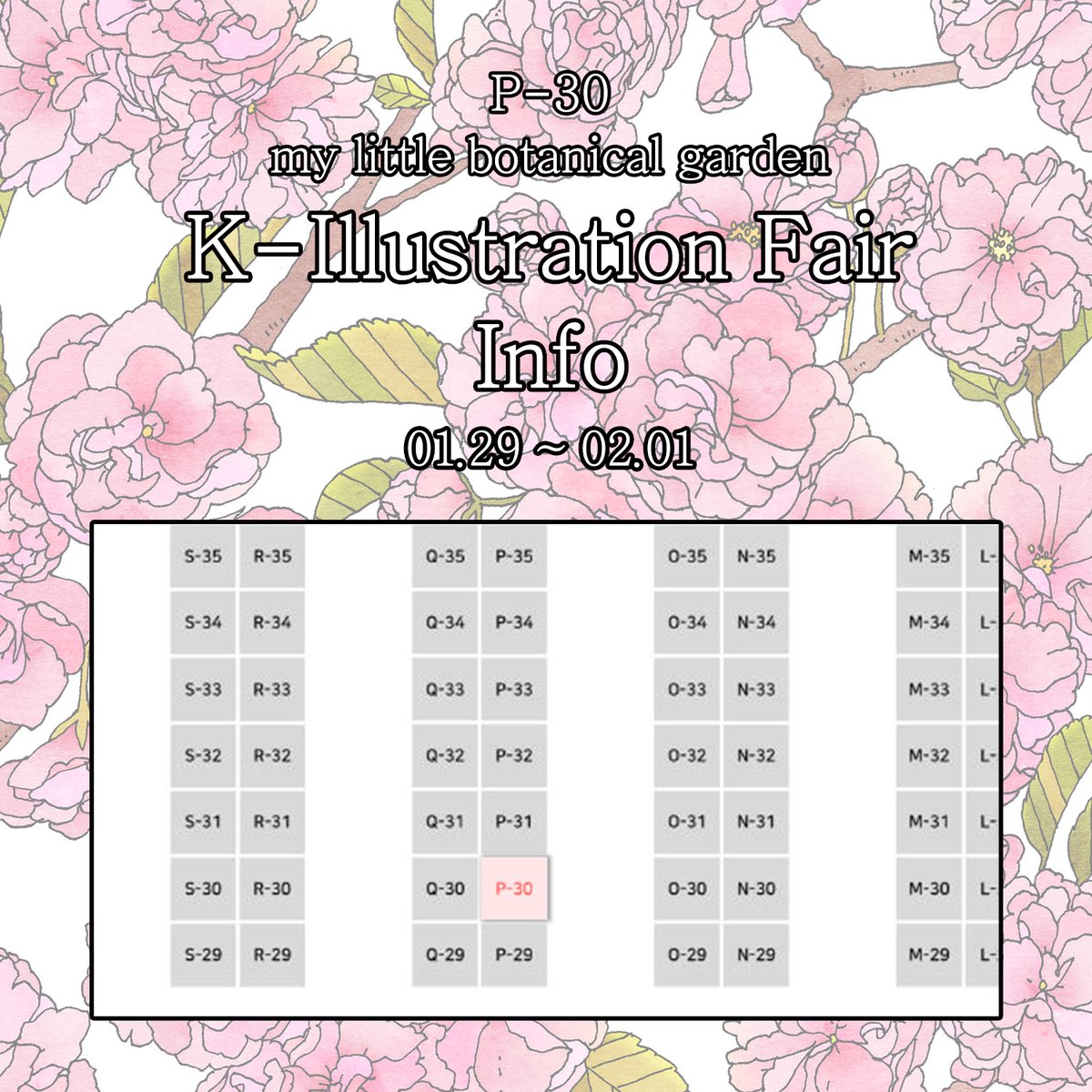 다미🌿 tweet media