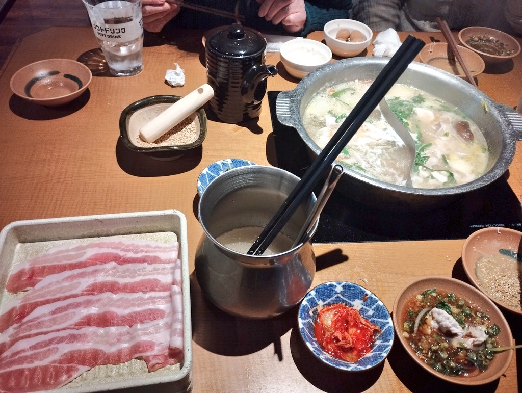 ayu (@dynamokyiv1927) / Posts / X