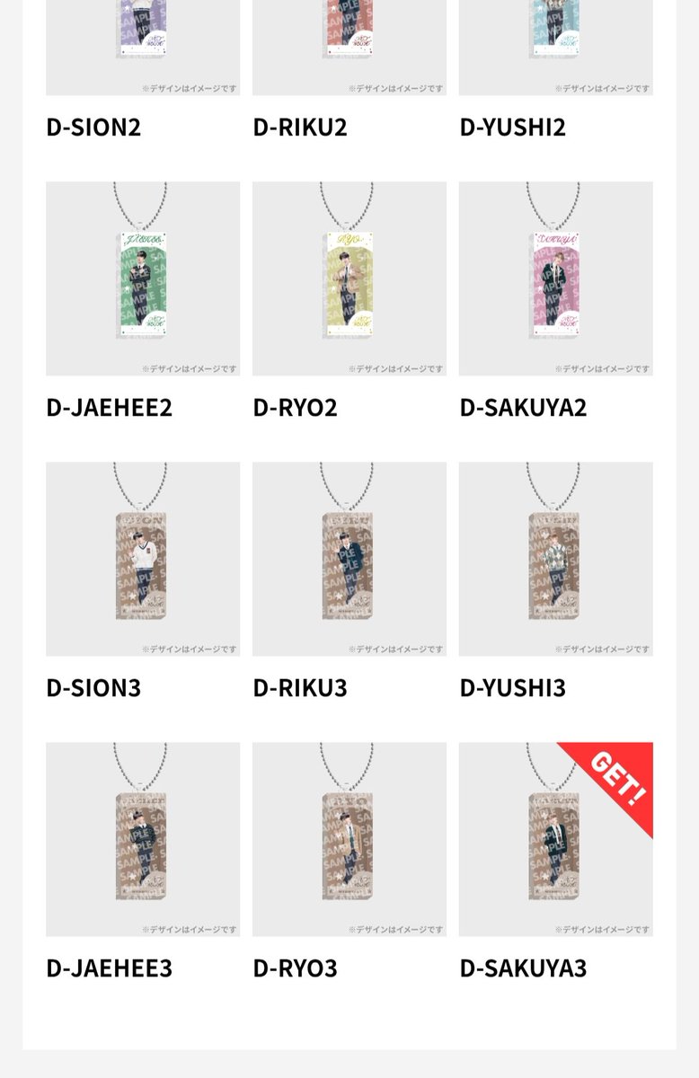 取引垢 tweet media