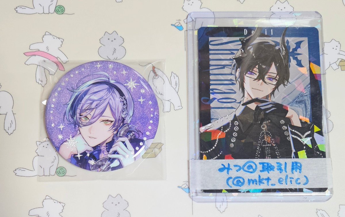 みつ@取引用 tweet media