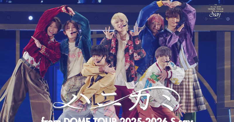 有山さん。 (@JNUEMWPS140) / Posts / X