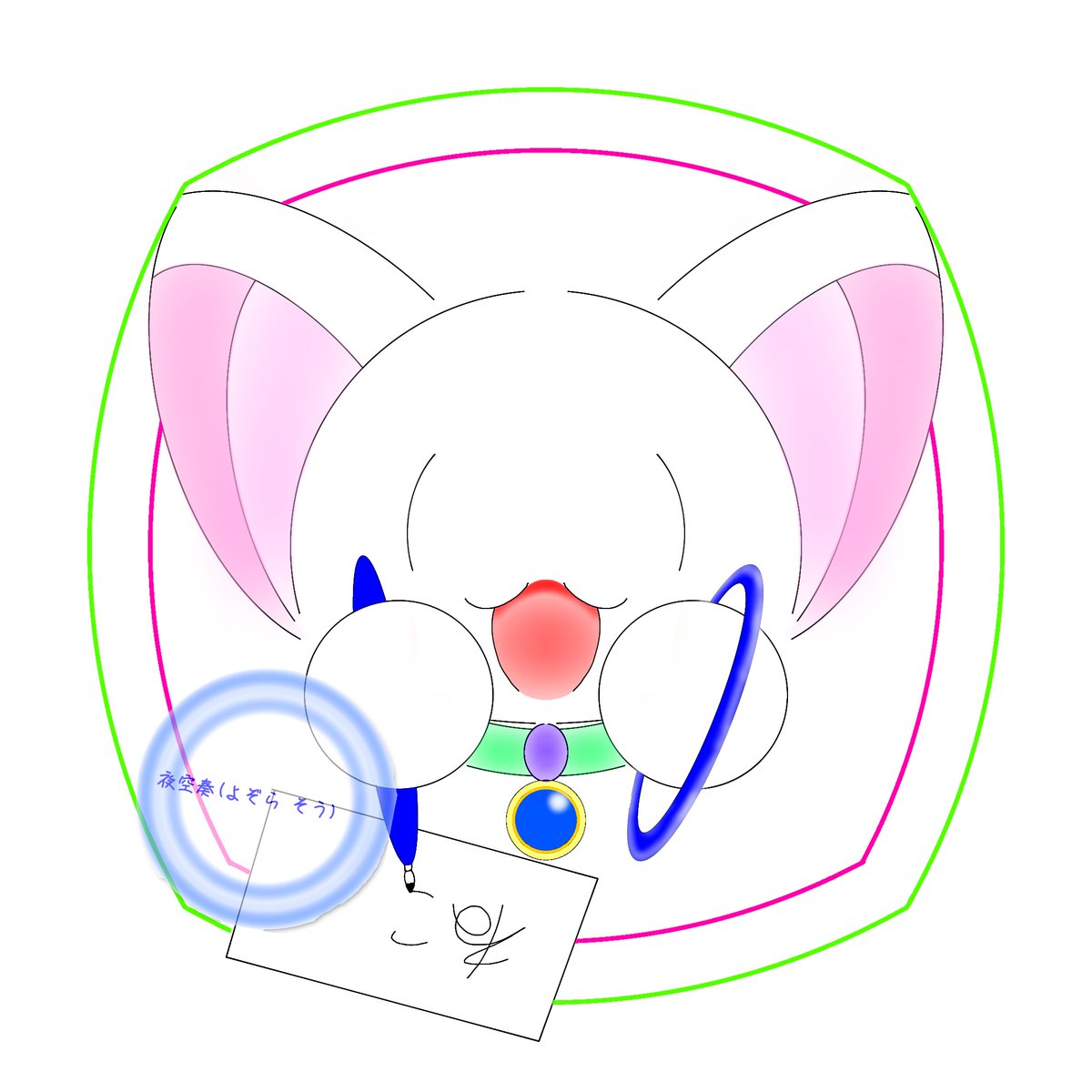 Sou42401020's tweet photo. #新しいプロフィール画像 https://t.co/IPJc6mma3K