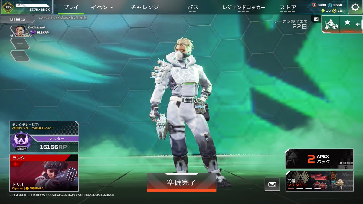 ミルクレープ (@Millecrepe_99) / Posts / X