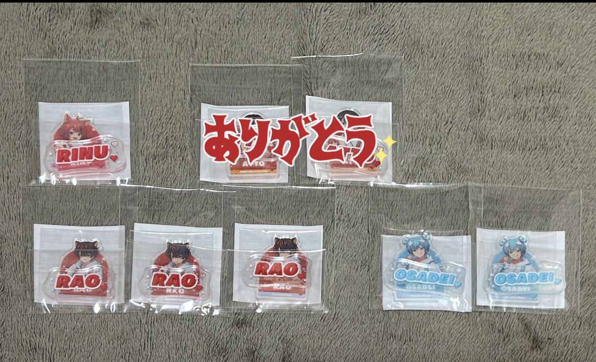 取引@前垢凍結 tweet media