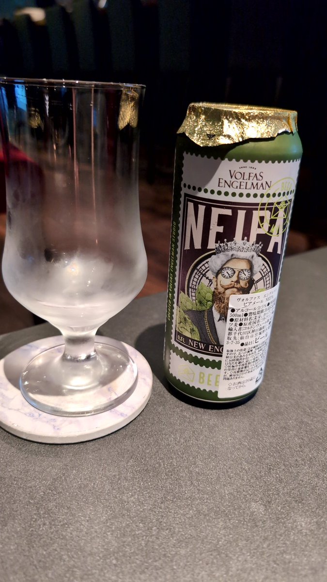 最近東京にいなかったり、忙しかったりで全然これてなかった三尺秀水。
MZES TOKYOに知らないメニューが。
リトアニアのビールって初めで飲んだな。
#三尺秀水