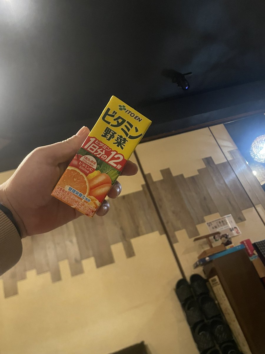 155日投稿92日目

もうなつひことはのまない

たのしかった

ありがと

#第5回継続チャレンジ