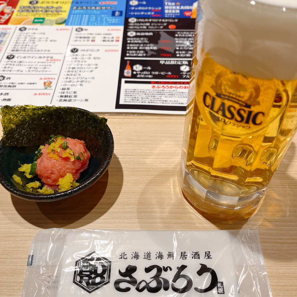 よもよも よもよも (@yomoyomo10) / Posts / X