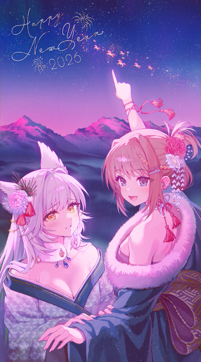 🎍Happy New Year 2026 🐎.  
We look forward to your continued support this year!  
▶️kickstarter.com/projects/igras…
(New Year's greeting illustration by <a href="/_Satchely/">Satchely</a> )