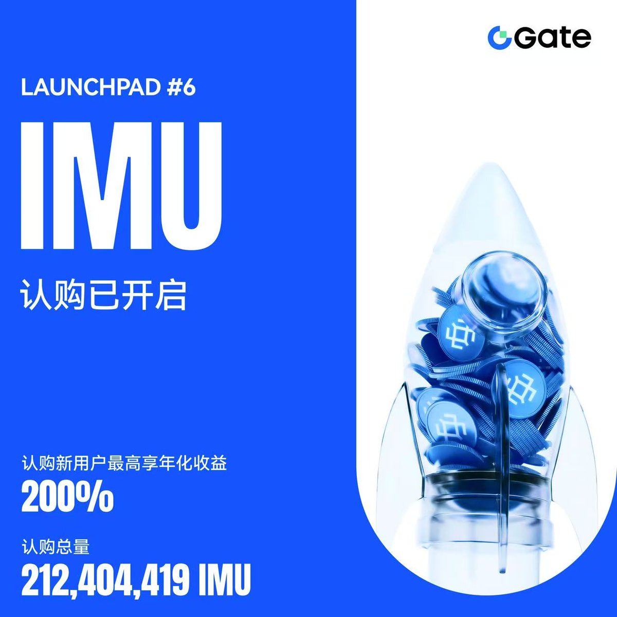 Gate Io账号批发购买（需要联系飞机：eq055）.bzt