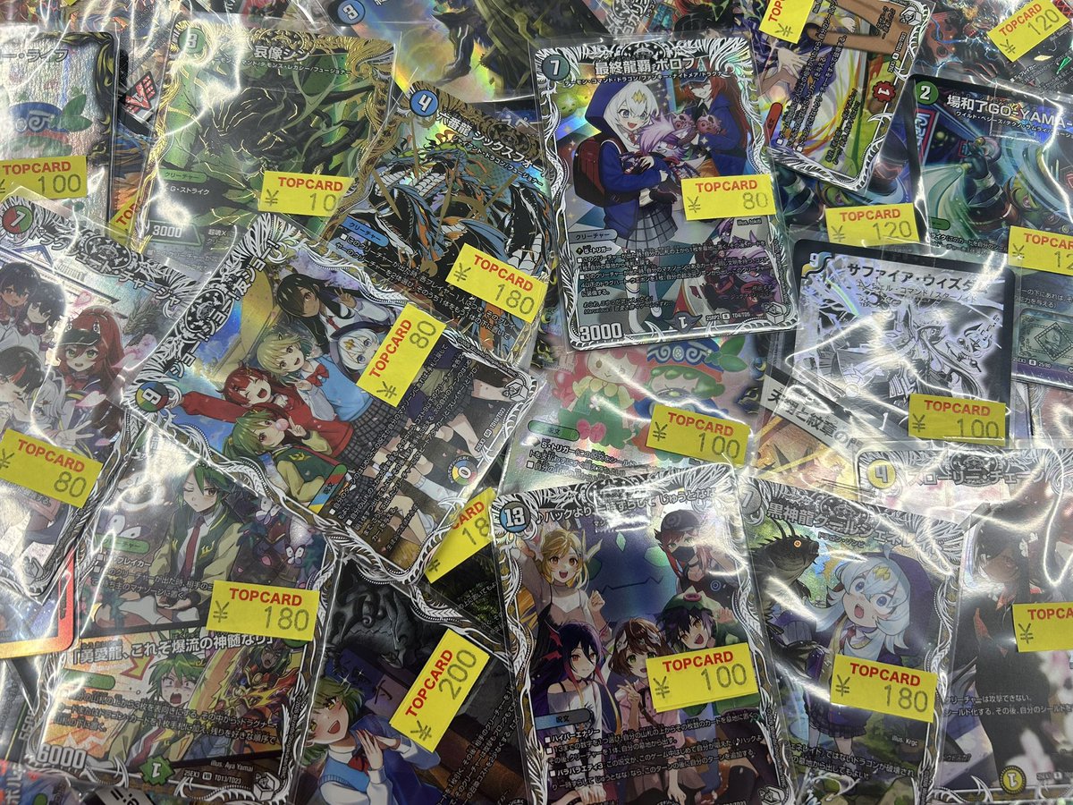 デュエマ ストレージ情報‼️ デュエマ優良ストレージへ大量のカードを