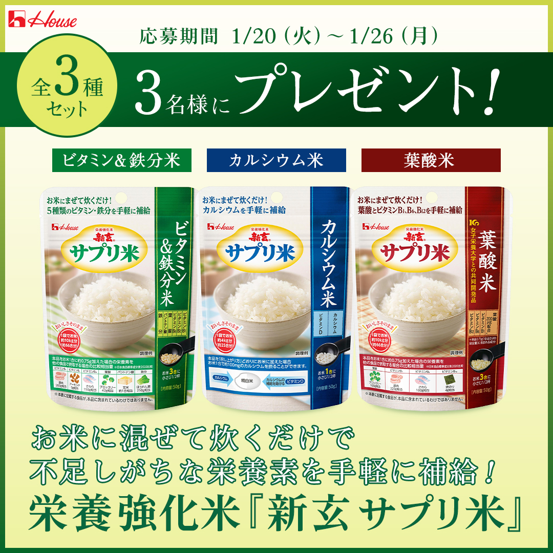 すもも (@XDP0klb62973141) / Posts / X