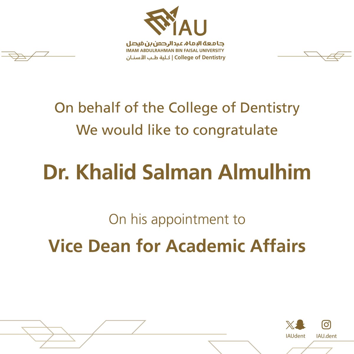 College of Dentistry tweet media