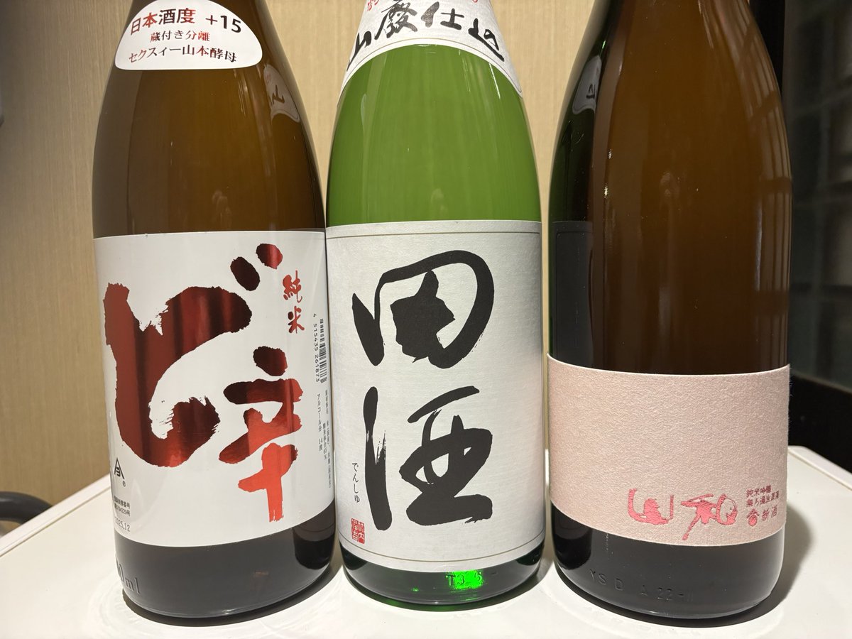 Muicho_d's tweet photo. https://t.co/PbEV1e3LCR