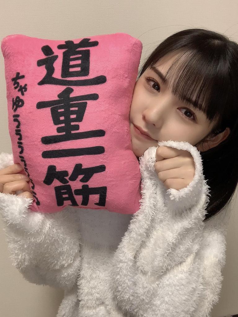 さゆみん♡ さゆみん☆LOVE!!✨✨ | ILLUSTRATOR☆MIYANO NO BLOG