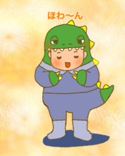 こばとも (@KAC60BZAu92Yt7b) / Posts / X