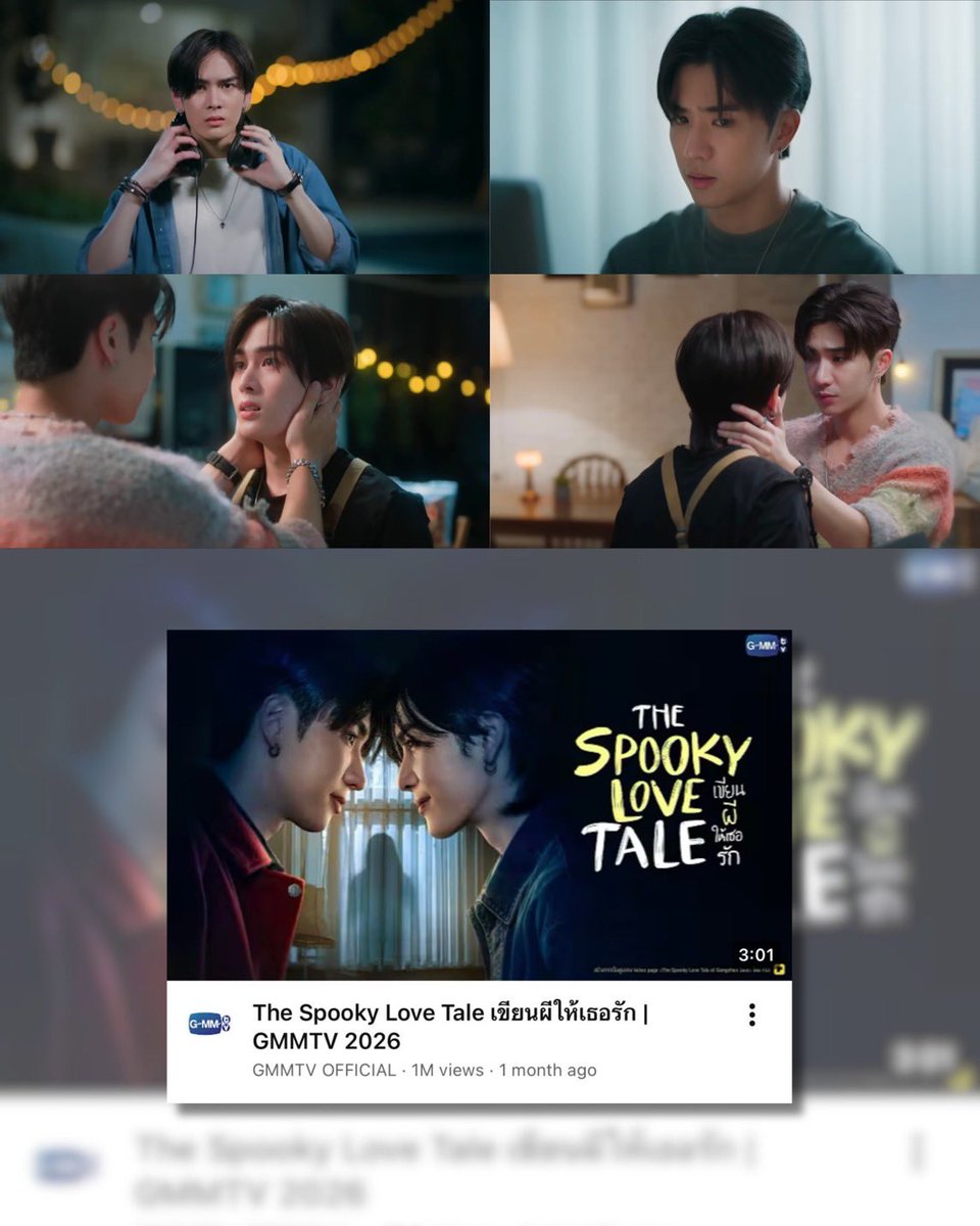 จังหวะนี้ผีก็ฉุดไม่อยู่! “The Spooky Love Tale เขียนผีให้เธอรัก” ทะลุล้านวิวเป็นที่เรียบร้อย 👻💥

🔗 อ่านต่อ : facebook.com/share/p/14Wqes…

#Yriety
#TheSpookyLoveTale
#PerthSanta #เพิร์ธแซนต้า
#PerthTanapon #Santapp