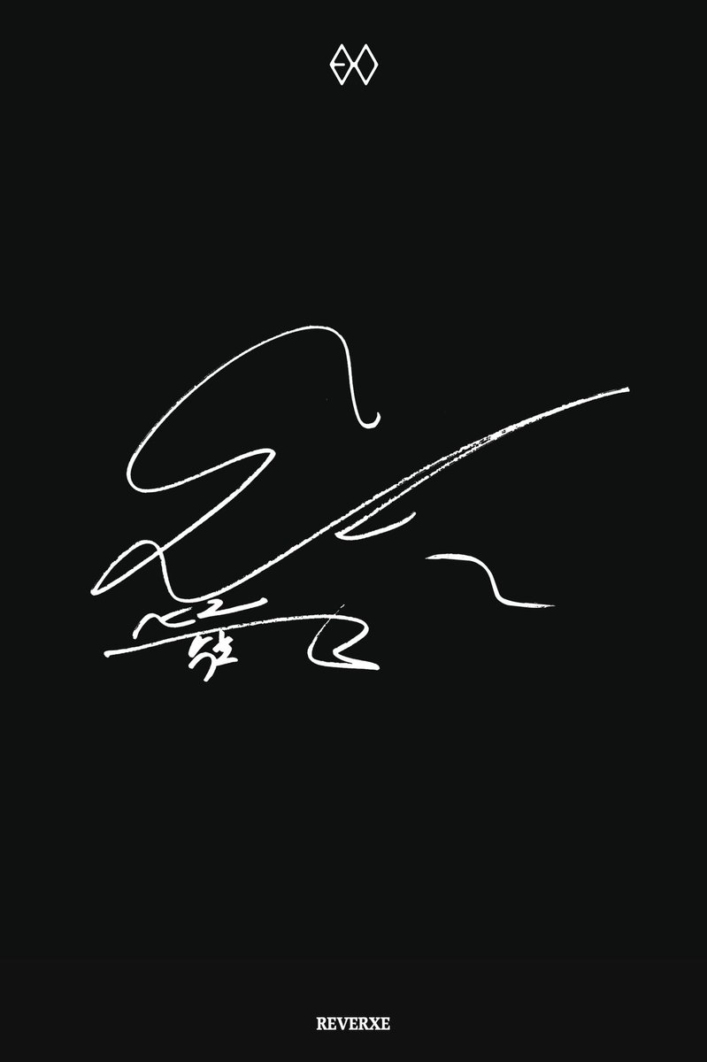 knockknock0408's tweet photo. SUHO - 'REVERXE' Digital Booklet from iTunes https://t.co/b1GHtLjsTq