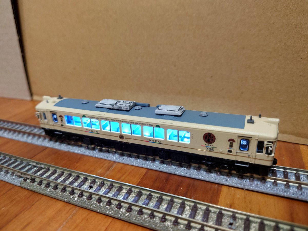 きたせい@北近畿製作所 (@kitasei_tango) / Posts / X