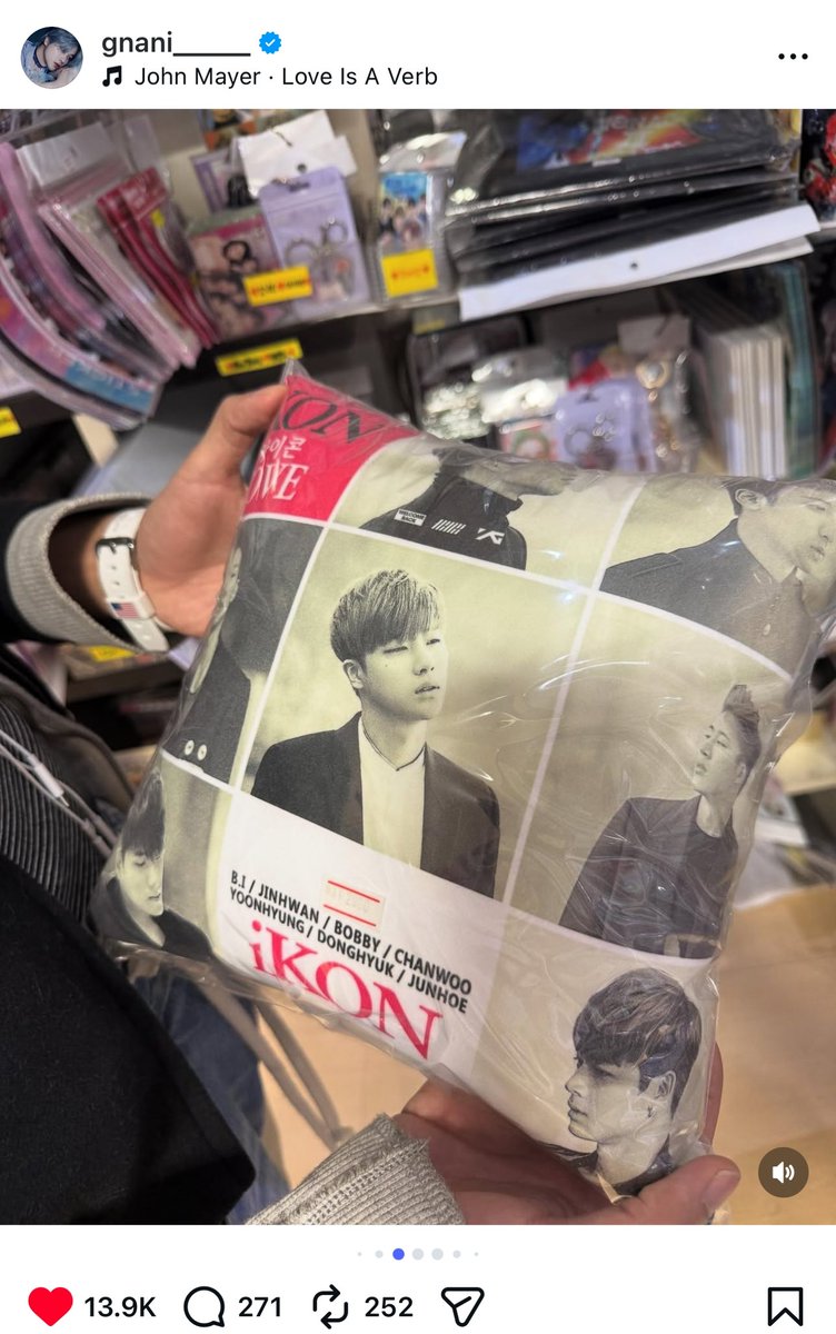 ดิจิตอลฟุตปริ้นของแท้อะ55555555แล้วไอค่อน7คนในไอจีจีนาน😭😭😭พี่แกไม่เคยลบฮันบินออกจากไอค่อนเลย🥹ขอคนเข้าใจเรื่อง ขอร้องไห้😭