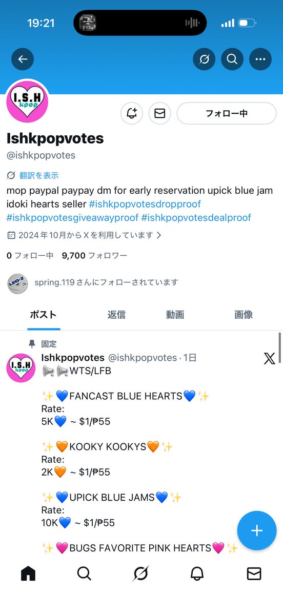 🐈‍⬛ tweet media