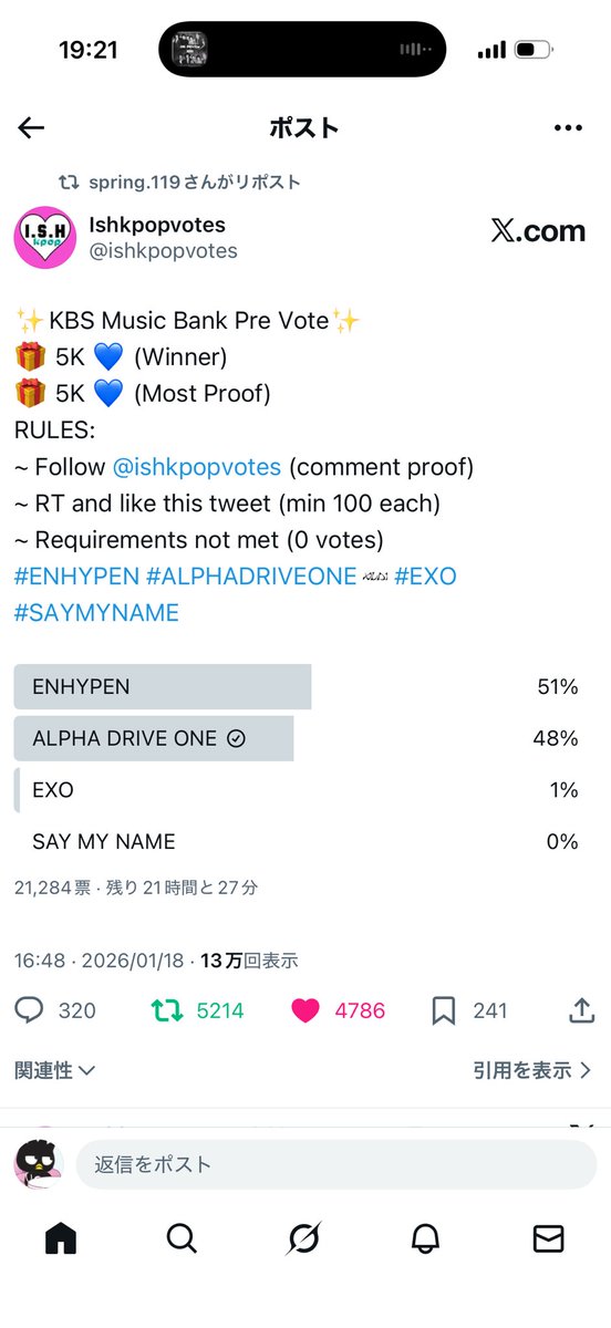 🐈‍⬛ tweet media