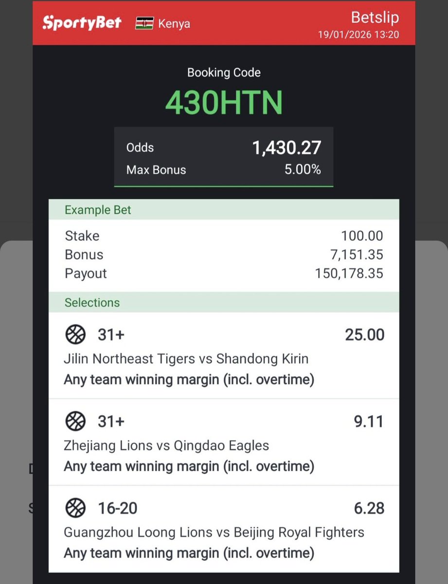 Maxon Airo tweet media