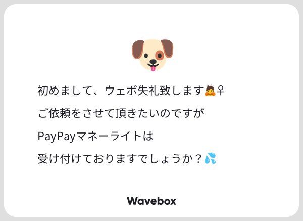 モリモリ tweet media