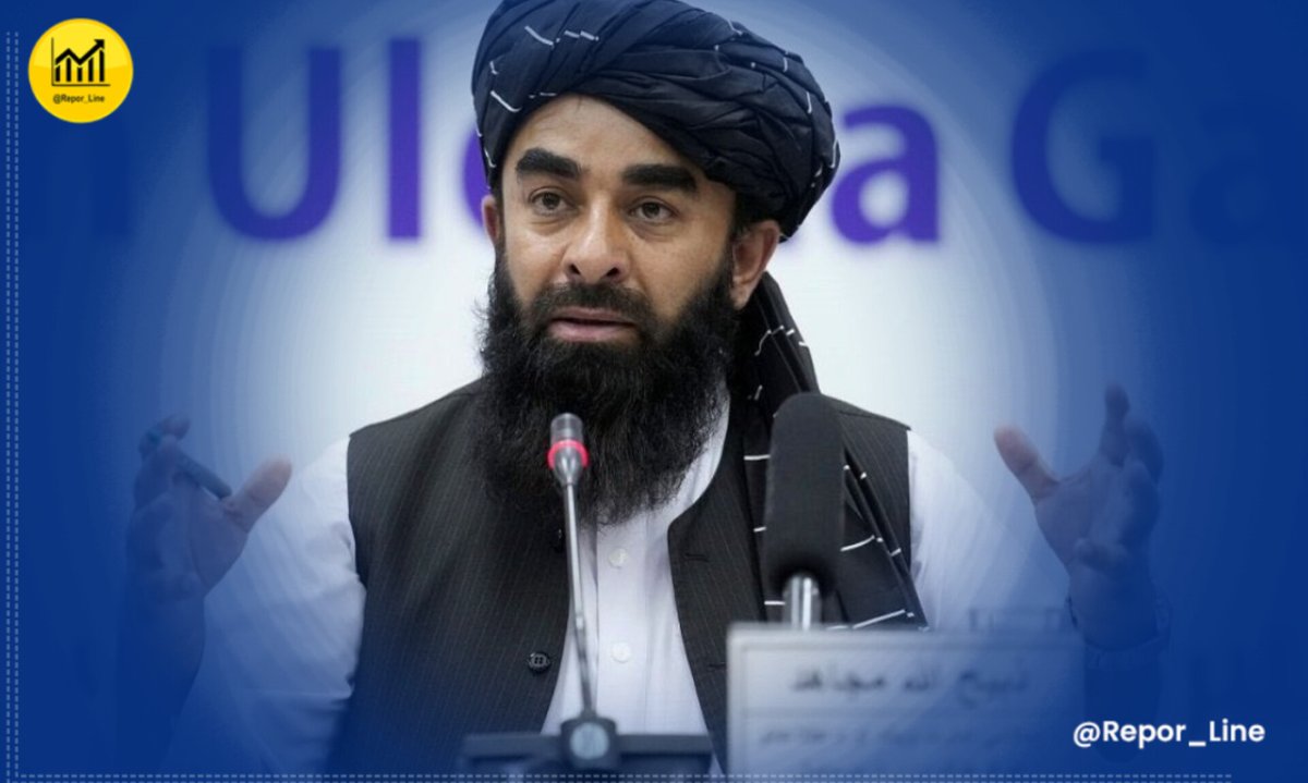 Repor_Line's tweet image. #BreakingNews 🚨
The spokesperson of the Afghan government, Zabiullah Mujahid, stated regarding the clashes between Tajik border guards and armed individuals near the Afghanistan border that investigations are ongoing. According to initial reports, a group of drug traffickers…