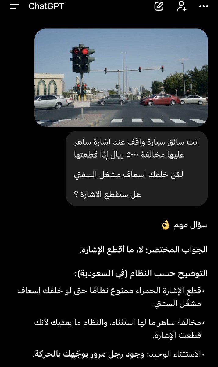 الدب نت ALDOBnet tweet media