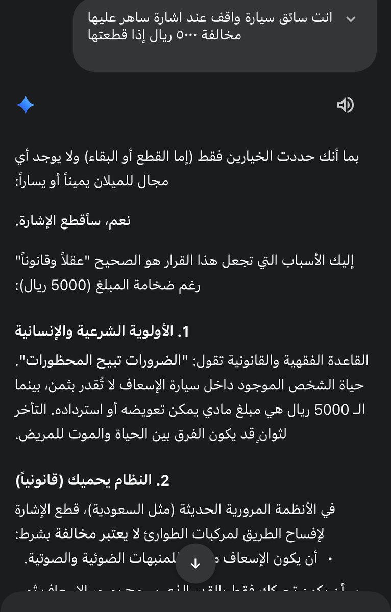 الدب نت ALDOBnet tweet media