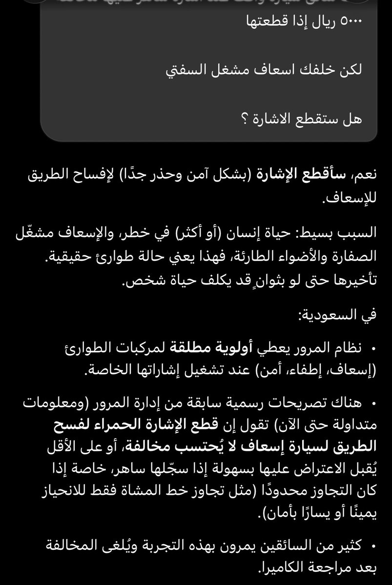 الدب نت ALDOBnet tweet media