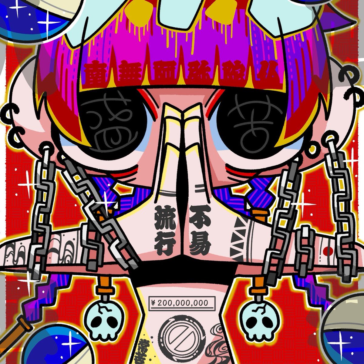 レオ作 tweet media