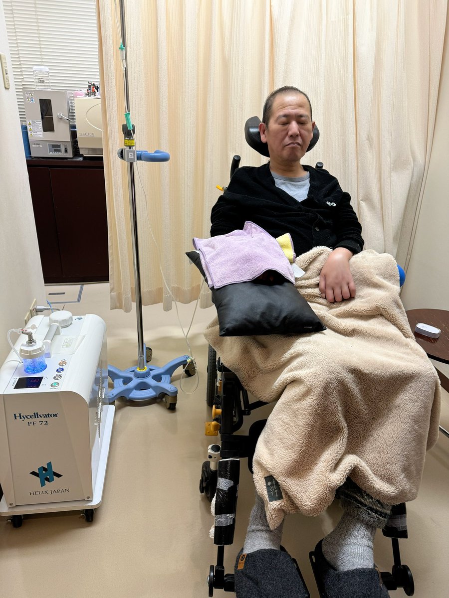 ✨上田禎トリビュートアルバム第一弾
クラウドファンディング中
congrant.com/project/tadash…

ALSと向き合いながら、
今日も上田禎はビタミン点滴と水素吸入の治療を続けています。
みなさまのご支援のおかげです。
ありがとうございます。

#上田禎
#トリビュートアルバム
#難病支援