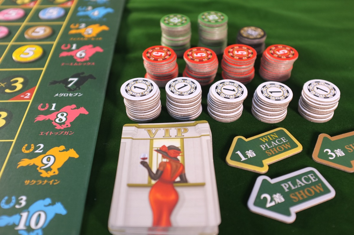 ダービーカジノ | 『ゲームマーケット』公式サイト | 国内最大規模のアナログゲーム・ テーブルゲーム・