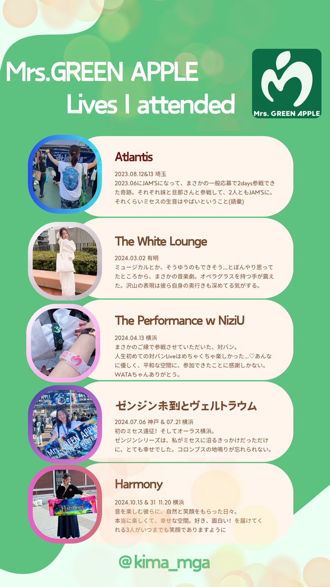 きぃ🍏🫧4/18ゼンジン tweet media
