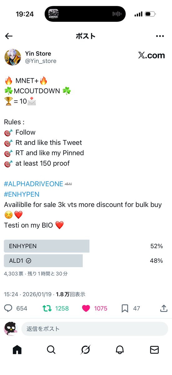 🐈‍⬛ tweet media