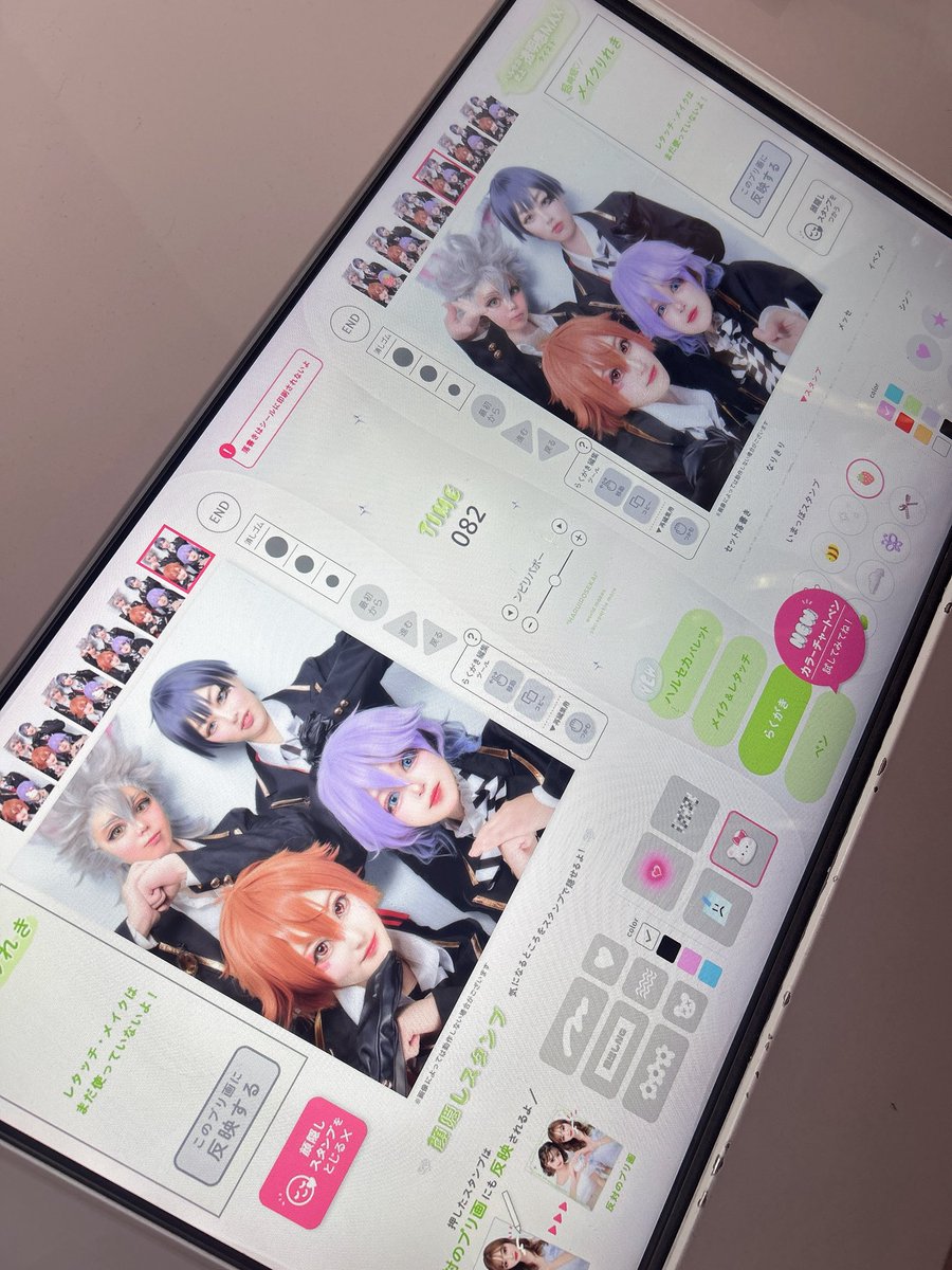 A-neg(ねじ) tweet media
