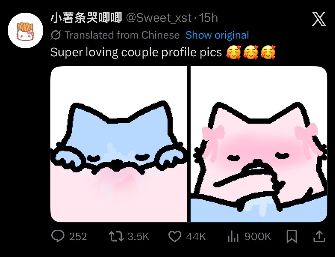 Ellieisgoated's tweet image. These cats piss me off