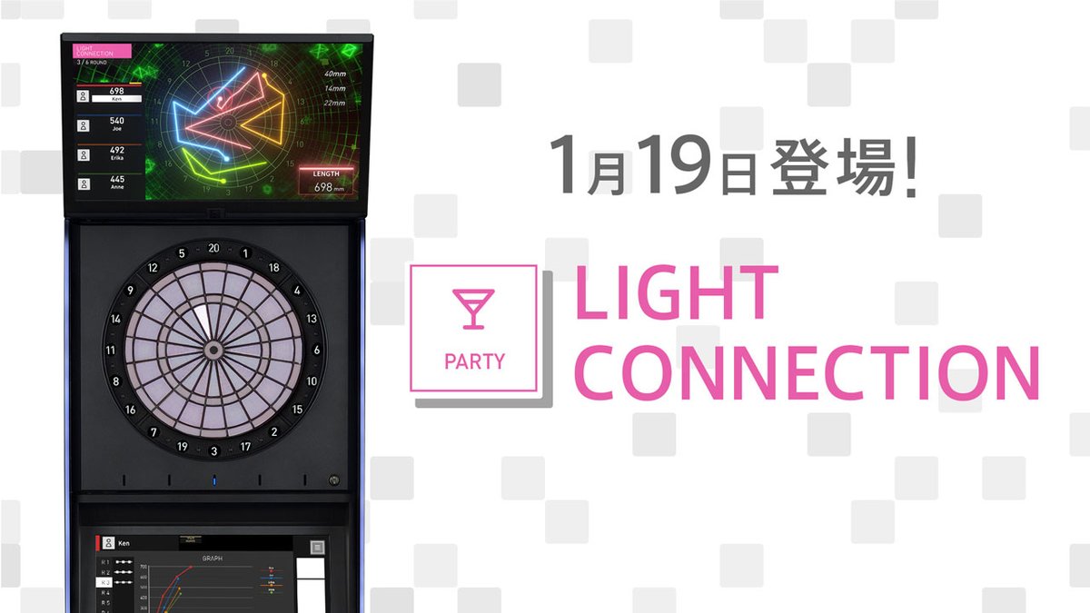 ダーツライブ公式 tweet media