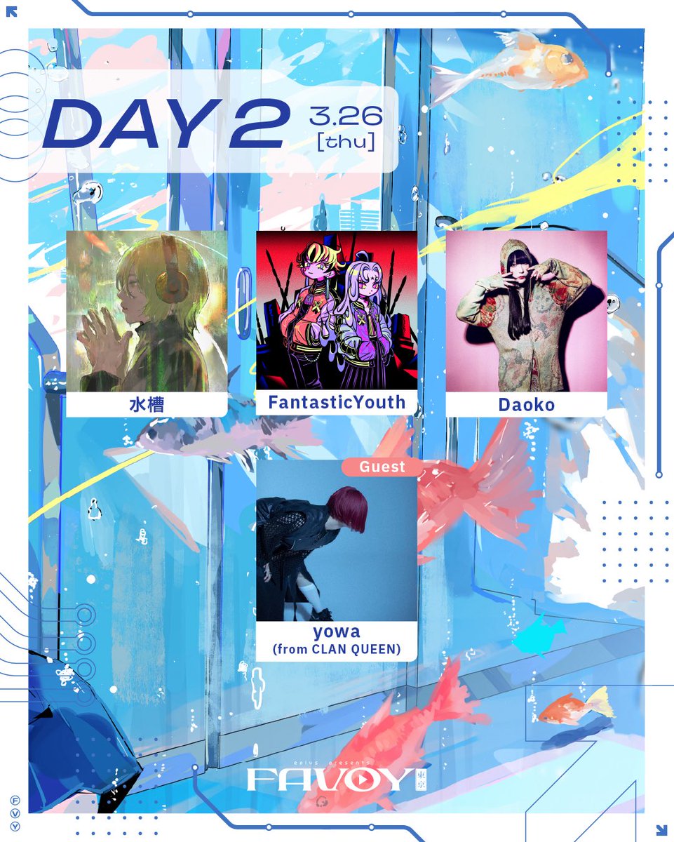 PR⭐︎SDVTP-002 LIVE SET］ 2026.03.26(thu.) at Zepp DiverCity 