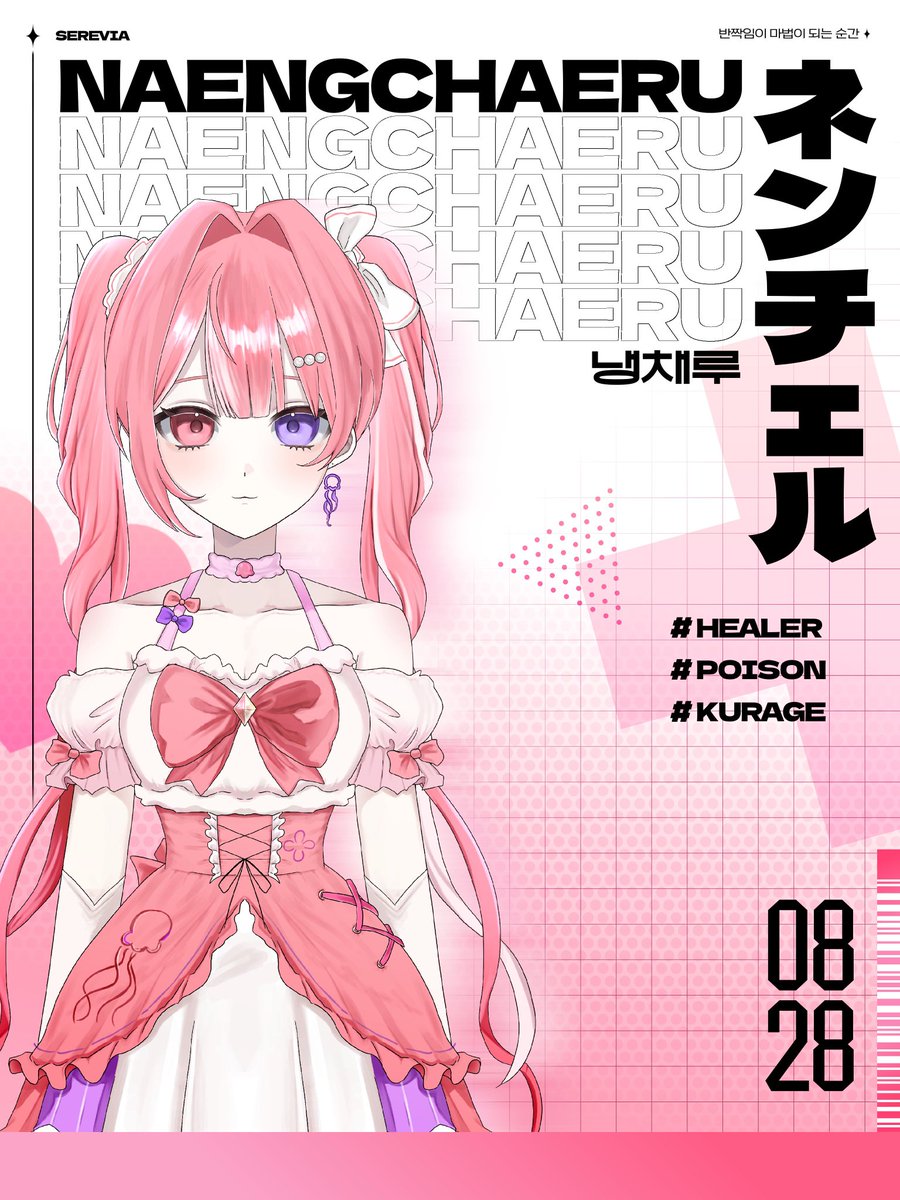 ヤマナシ tweet media