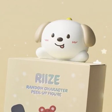 leetochio's tweet image. แบร่ 🐶