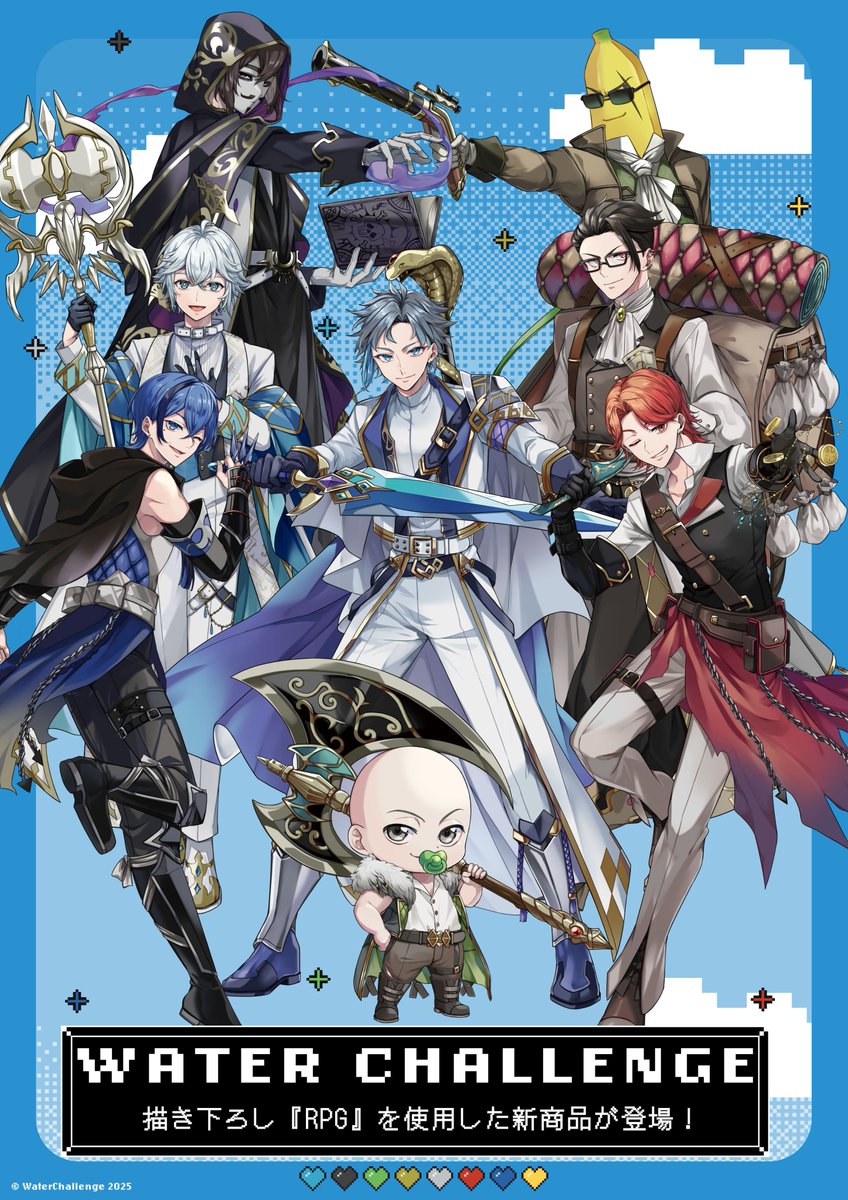 GRA Select 新宿店 (@GraSelect_PR) / Posts / X