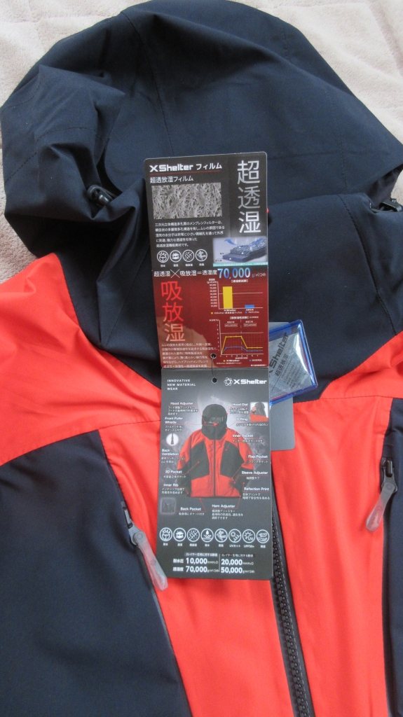 GTK (@ZX910C) / Posts / X