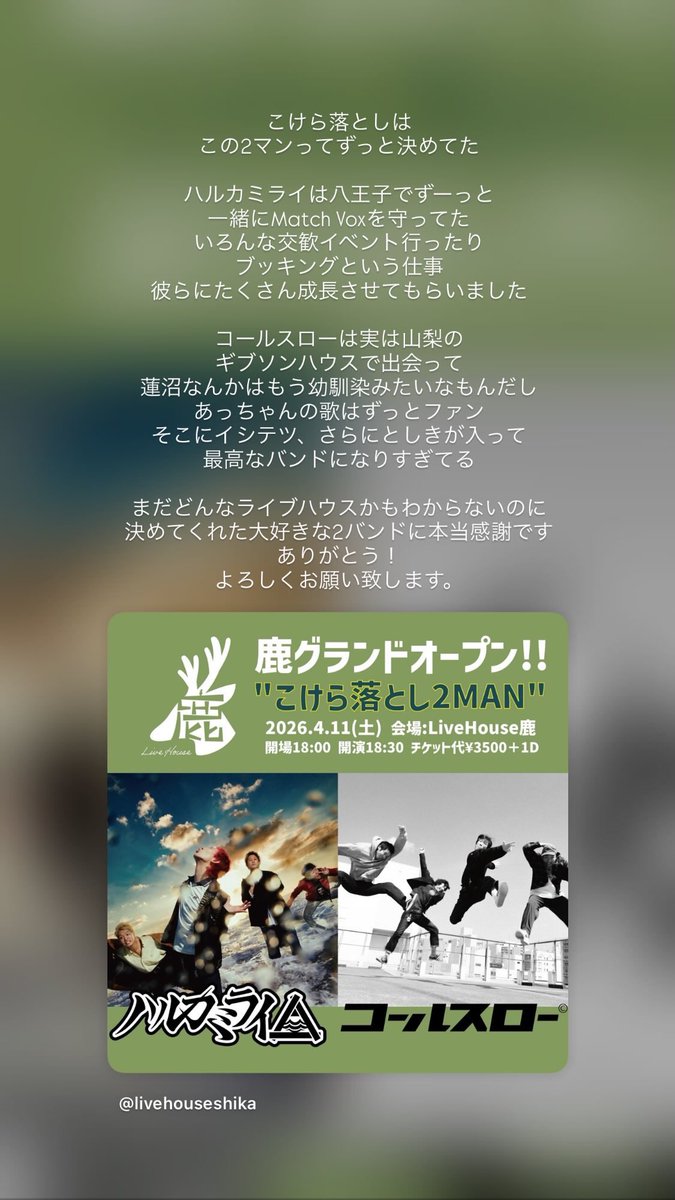 1番嬉しい誕生日プレゼント