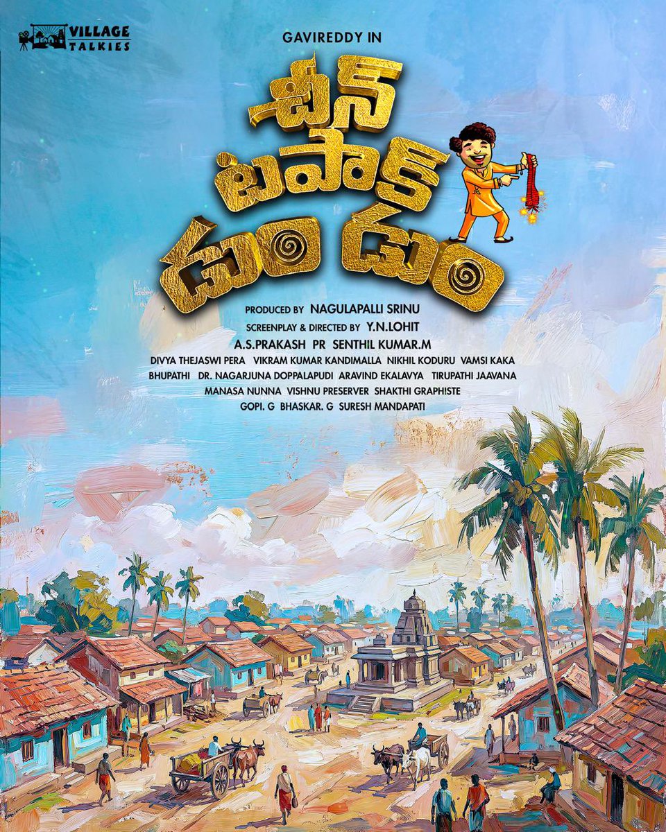 Gopichandh Malineni tweet media
